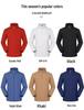 Custom Logo Integrated Down Cotton Ski Jacket - Autumn/Winter Employee Uniform for Corporate Groups and Car 4S Shops.
