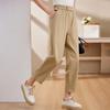 Pastel Autumn Relaxed-Fit Casual Pants
