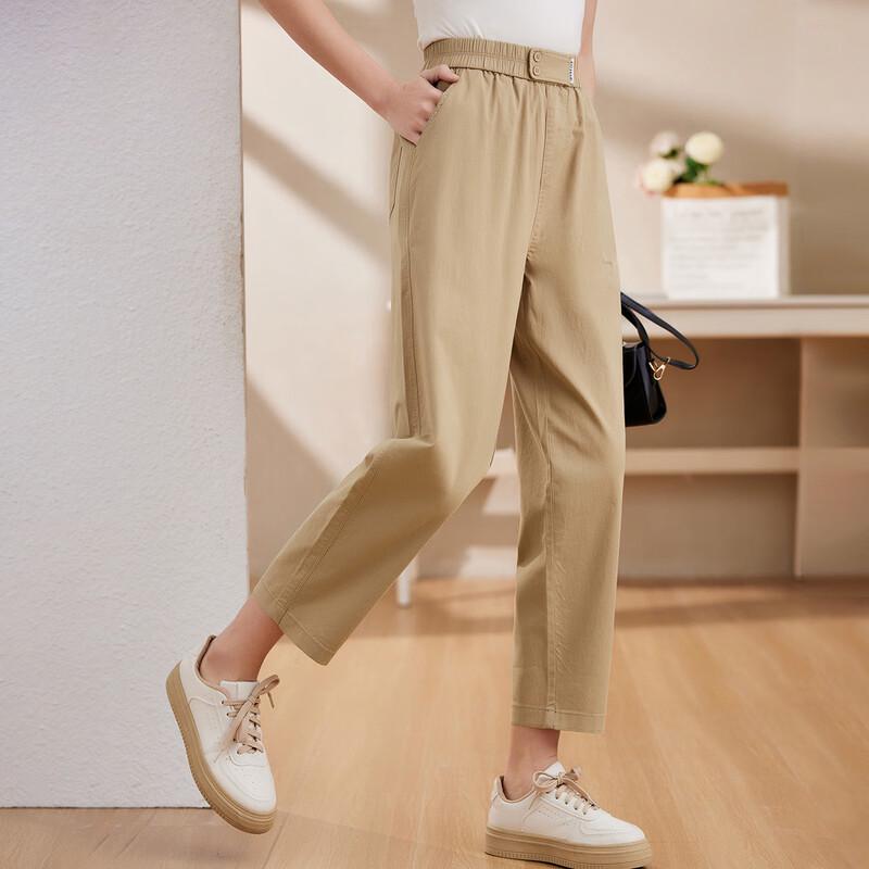 Pastel Autumn Relaxed-Fit Casual Pants