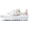 New Crater Impact Summit White DB2477-100