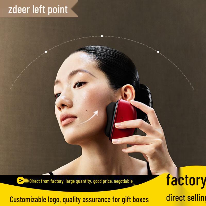 

Zodian Heated Bian Stone Facial & Body Scraper Massager CN plug (adapter included)