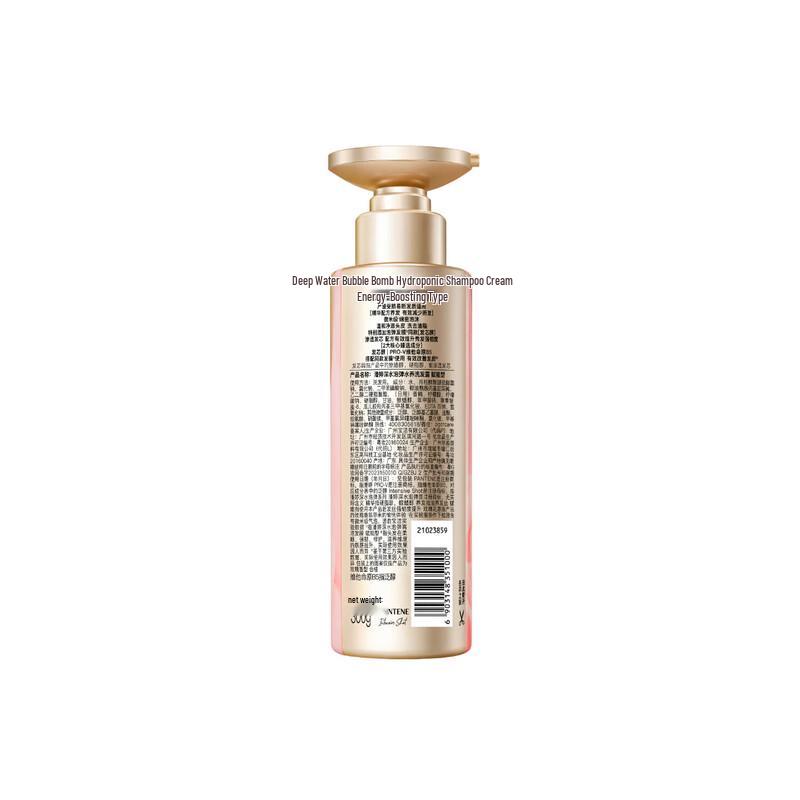 Pantene Aqua Bubble Deep Hydration Shampoo