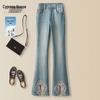 SIBO SHE Women's New Chinese Style Washed Flare Jeans