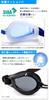 [SWANS] Swim Goggles for Children 6-12 Years Old Made In Japan Anti-fog UV Protection Antibacterial F One Size Fits Most SWRVJ-005N (Blue (BL))