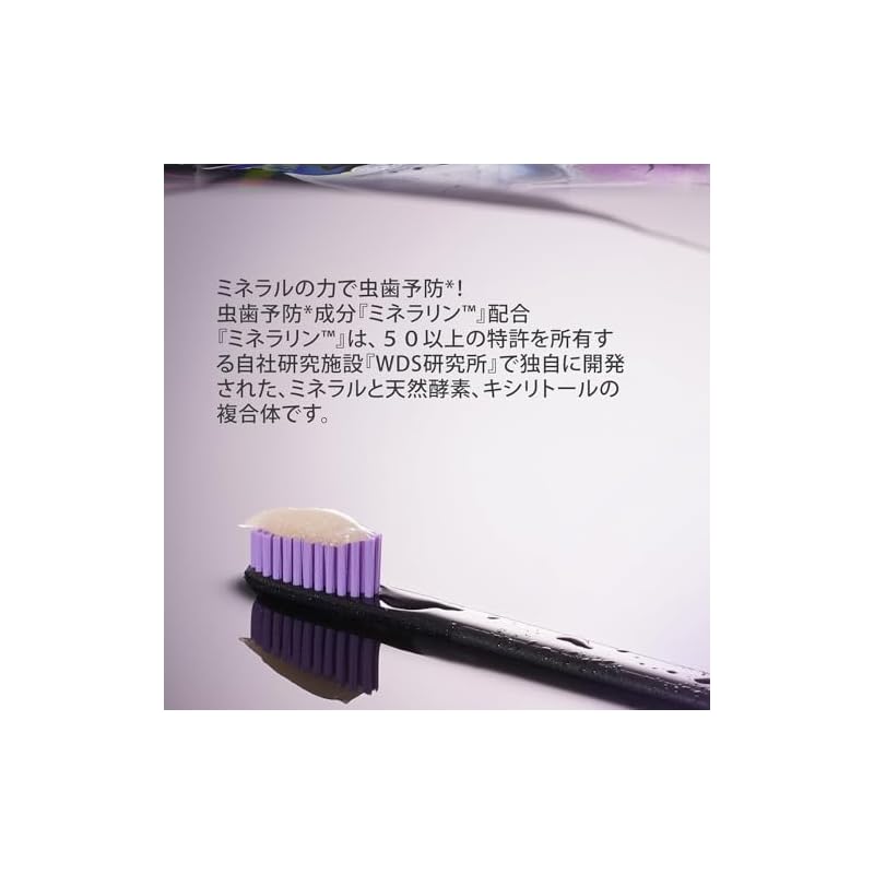 R.O.C.S. Rox PRO Sensational White [Soft Granules] Enzyme Whitening Toothpaste, 94g