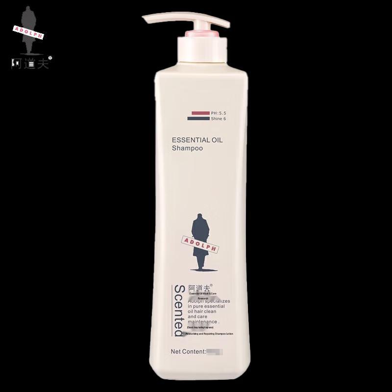ADOLPH Moisturizing Repair Shampoo 800ml