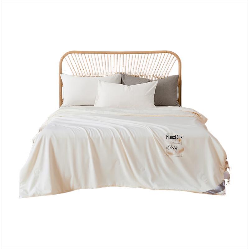 Hodo Soft Cloud Silk Summer Quilt