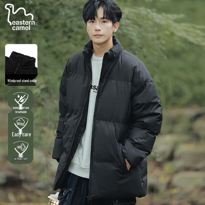 EASTERN CAMEL Unisex Gepolsterte Winterjacke mit Stehkragen