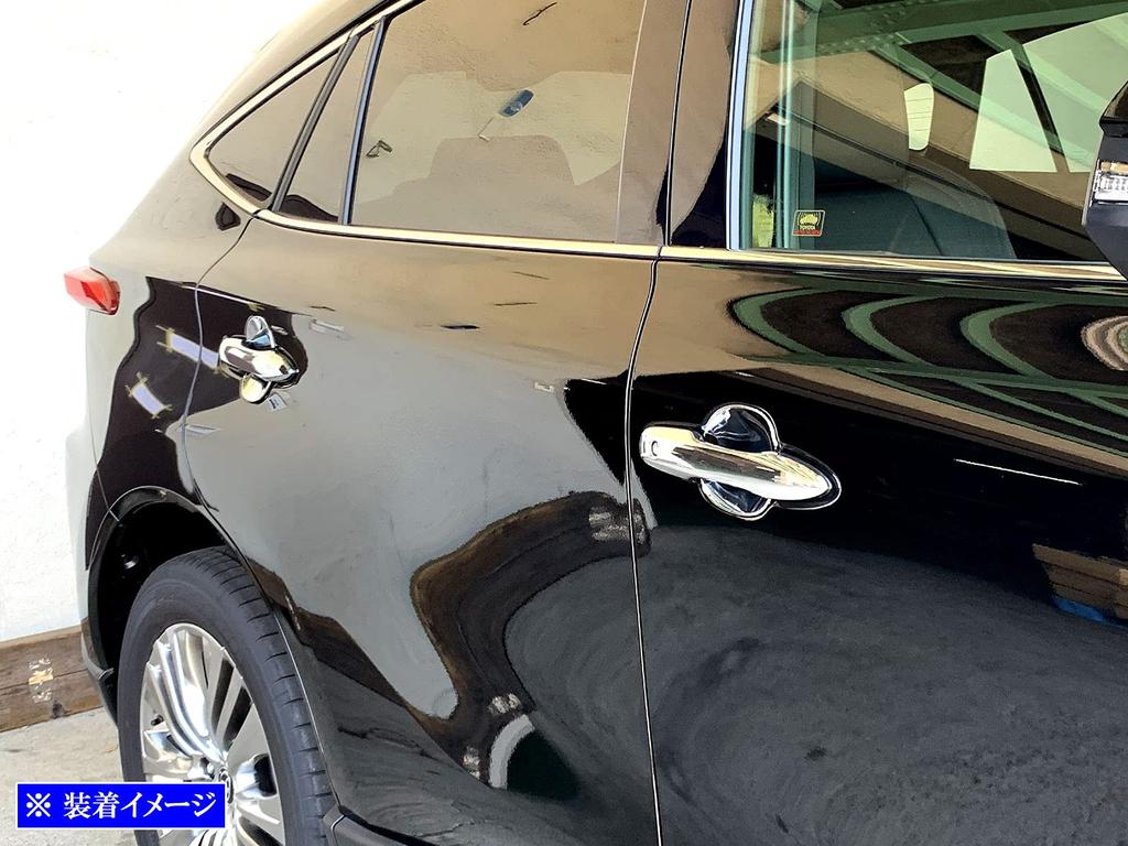 BRIGHTZ Plated Door Handle Covers for Toyota Harrier Hybrid Fits 85 AXUH80/AXUH85 [DHC-SARA-117] - XUH80, XUH85, UH80, UH85, H80, H85, 80,
