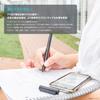 N Notebook NDO-DN181, Neo smartpen compatible, ring-type, A4 size, horizontally ruled, 144 pages, set of 3 [N College Notebook]