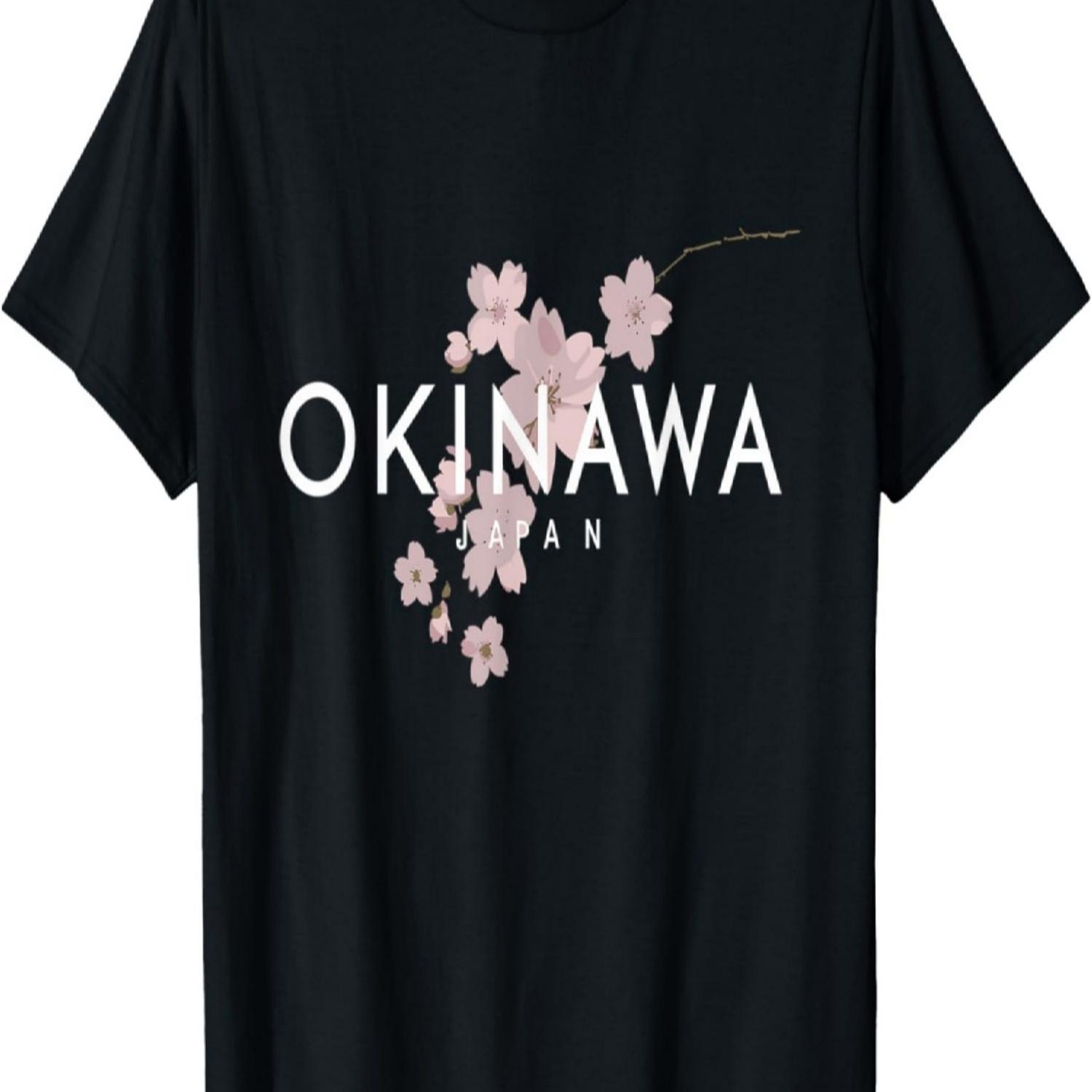 Cute Cherry Blossom Japan Okinawa T-Shirt S