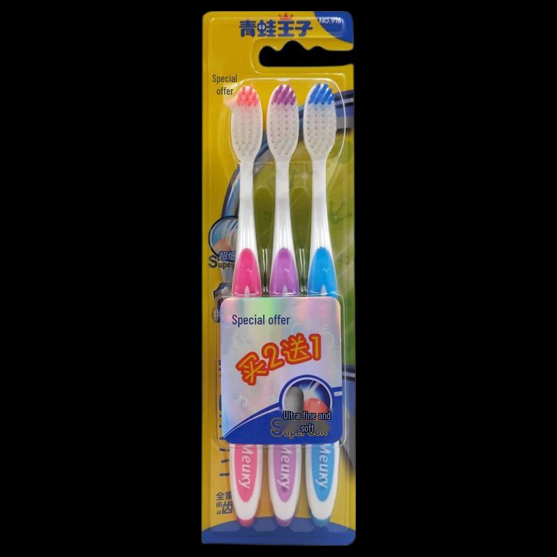 Frog Prince Miuqi 916 Toothbrush