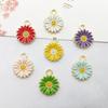 Alloy Flower Petal Jewelry Accessories: DIY Earrings, Phone Chain, Oil Drip Pendant