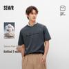 Semir Men's Soft Cotton Printed Short-Sleeve T-Shirt