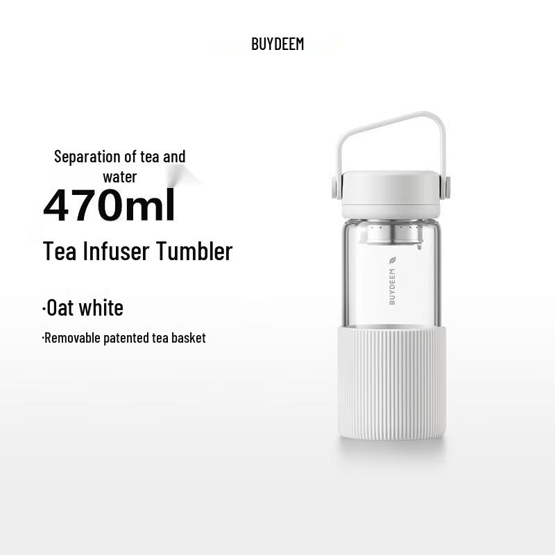 Buydeem Portable Tea Infuser Glass Cup