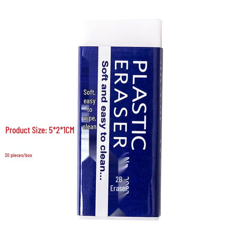 2B Exam Eraser Pencil: Clean Erasing for Students, Creative Stationery, Easy to Use.