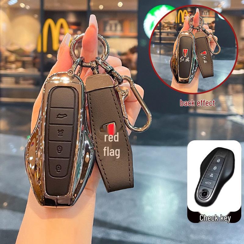 2026 Hongqi HS6 PHEV Key Case NFC Card Protective Shell for All Genders