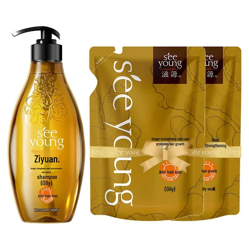 Ziyuan Ginger Strengthening Hair Conditioner