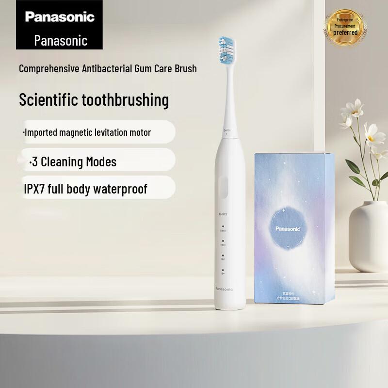 Panasonic EW-DC033 Sonic Electric Toothbrush