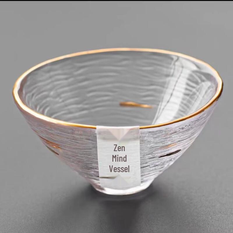 

Jianzhan Gilded Goldfish Tea Cup