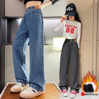 2026 Autumn/Winter Girls' Velvet Wide-Leg Denim Pants