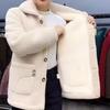 Cappotto invernale in pile spesso monopetto con tasche laterali, collo rovesciato, antifreddo, tinta unita, maniche lunghe, giacca esterna