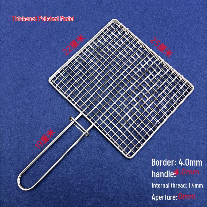 Stainless Steel BBQ Grilling Rack Clip