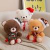 Cute Christmas Hat Bear Doll Plush Toy Teddy Bear Hug Bear Doll Children's Rag Doll Christmas Gift