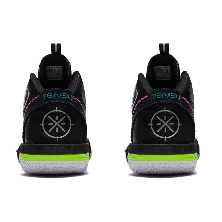 New LINING Wade Shadow 4 'Neon' ABPS057-2