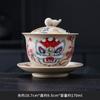 Chinese Style Grass And Wood Gray Lion Dance Three Talent Cover Bowl Teacup Single High-Grade White Porcelain Tea Kung Fu Tea Set Tea Bowl