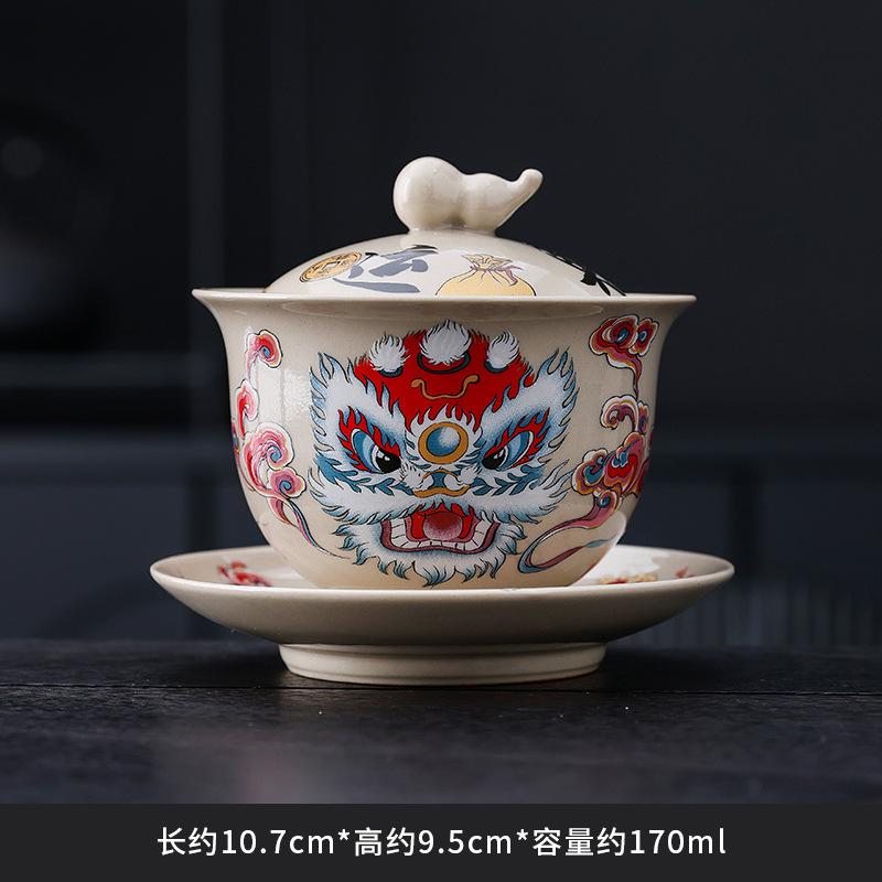 Chinese Style Grass And Wood Gray Lion Dance Three Talent Cover Bowl Teacup Single High-Grade White Porcelain Tea Kung Fu Tea Set Tea Bowl