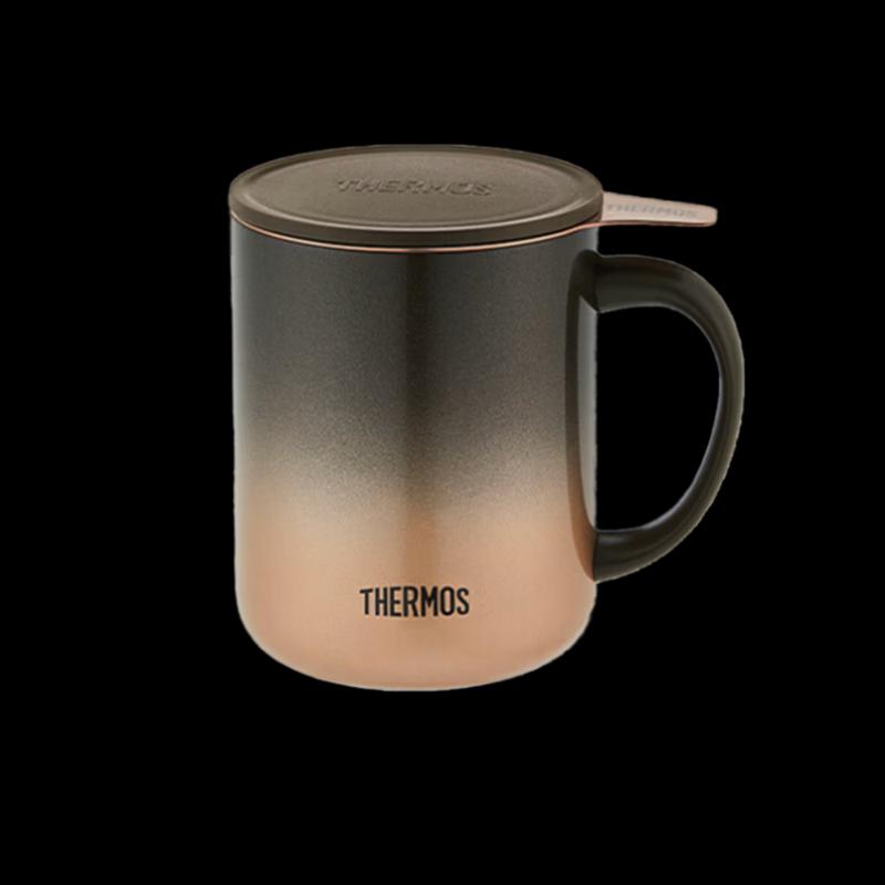 Thermos Insulated Mug with Handle and Tea Infuser