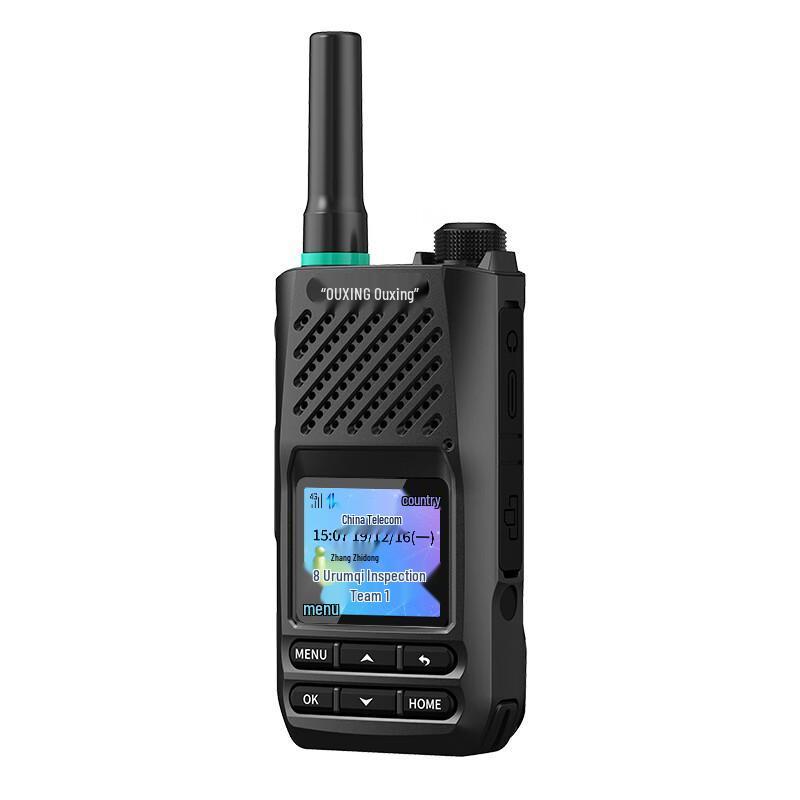 

Ouxing NET1800X 4G Public Network Walkie-Talkie (CN version)