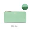 LANVIN en Bleu Luxembourg Large Zipper Long Wallet [New Color] Women's Wallet with Bill Compartment and Card Slots, Large Capacity, 480112, Mint