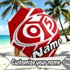 Custom Name Personalized 05 1FSV Mainz 05 Print Umbrella, Auto Open Close, 8‑Rib Sturdy Frame, Commute Camping Hiking Use, Birthday Gift