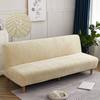 Waterproof Sofa Bed Cover Jacquard Solid Color Folding Sofa Cover Stretch Sofa Covers Without Armrests For Living Room