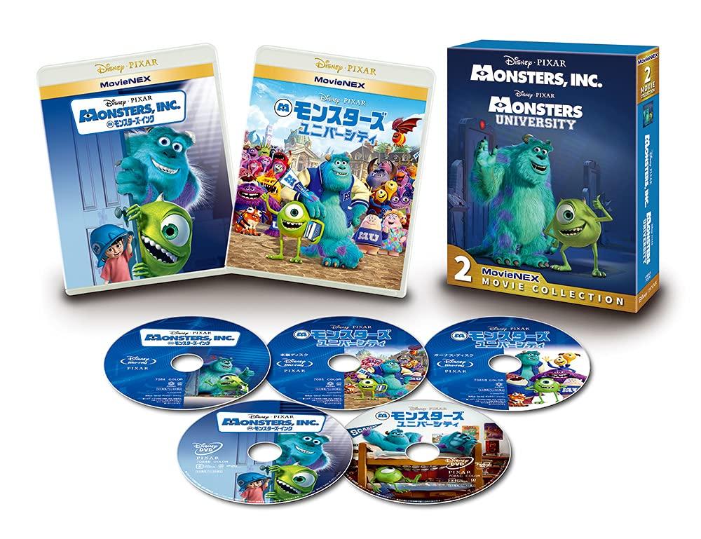 

MovieNEX 2 Movie Collection Monsters, Inc. (Limited Time) [Blu-ray]