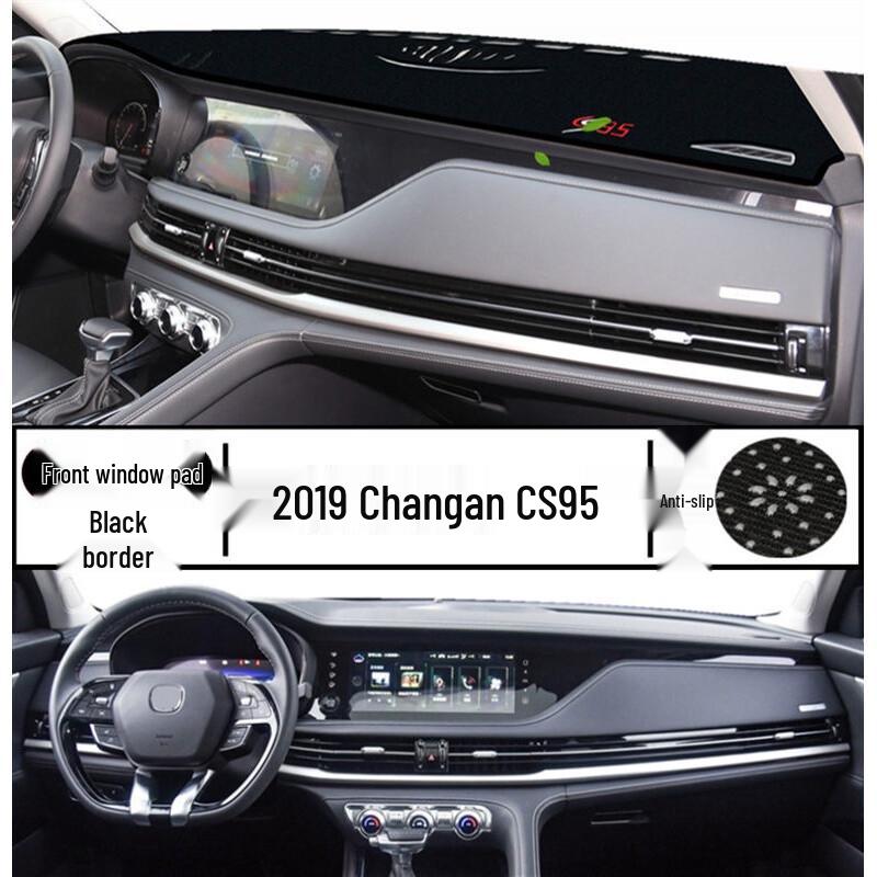 

Коврики на панель приборов для защиты от солнца и света для серии Changan CS (CS35/CS55/CS15/CS95/CS75)