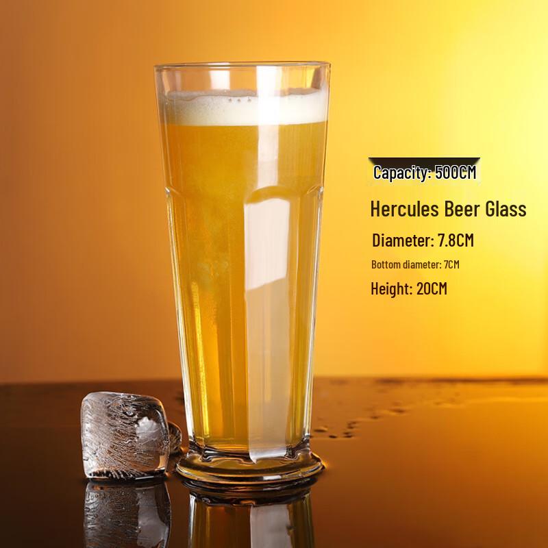 European Style Glass Beer Mug Herculean Beer Mug 500ml