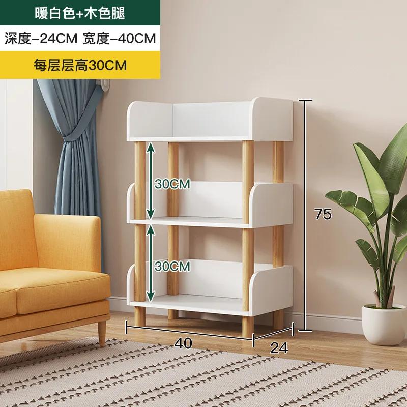 Multi-layer Storage Shelf – Simple Display Stand for Living Room, Floor Bookshelf & Bedroom Cabinet