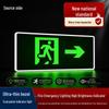 Yuanfang Wired Emergency Exit Sign