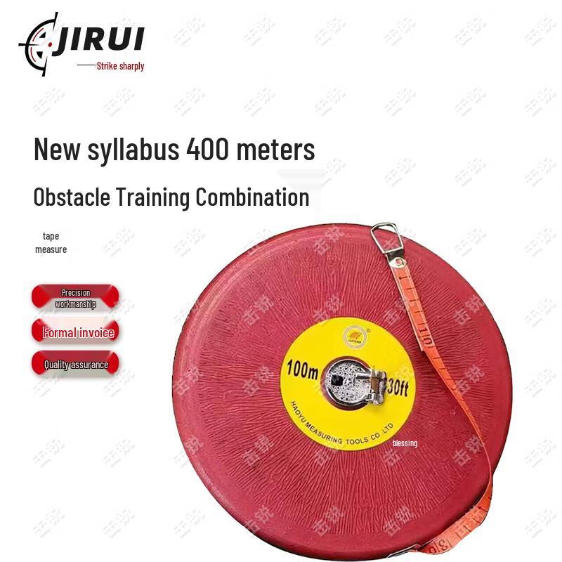 Jirui 400M Obstacle Course & Fitness Training Equipment