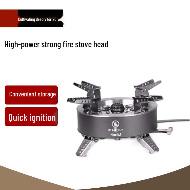 North Mansion B18-Plus9 Outdoor Windproof Gas Stove