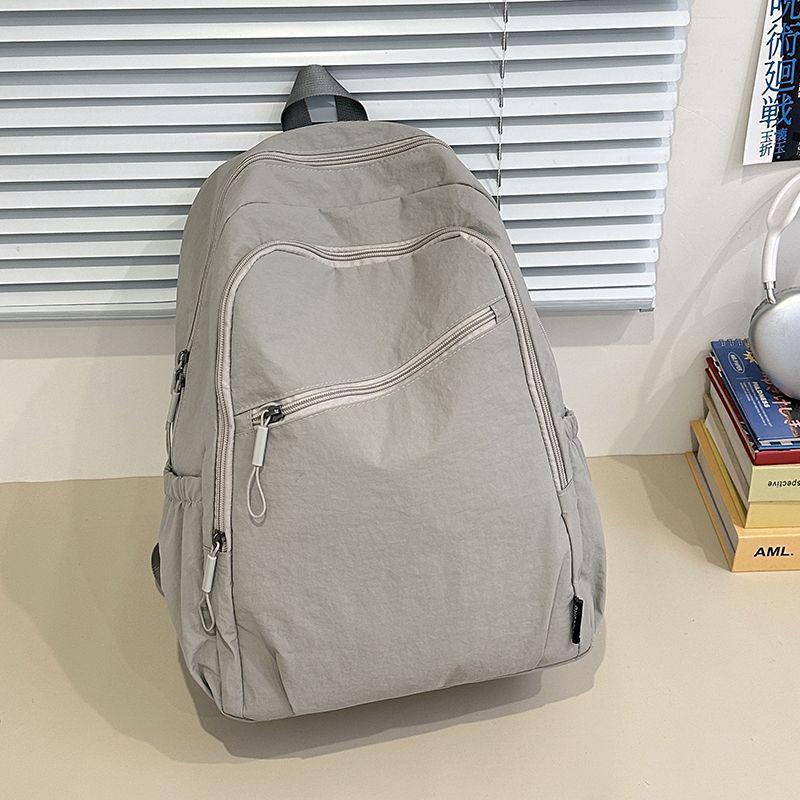 Ultralight Multifunctional Backpack for Men & Women - Large Capacity, Casual, and Simple Design for Travel, Outdoor, or College Use