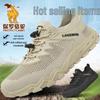 Paul Camel Men's Summer Outdoor Mesh Slip-On Athletic Shoes