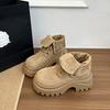Botins – Botins