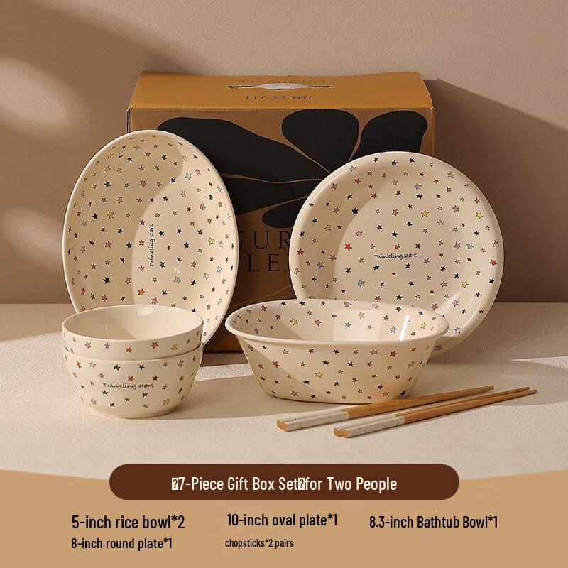 Youluo Cartoon Ceramic Salad Bowl