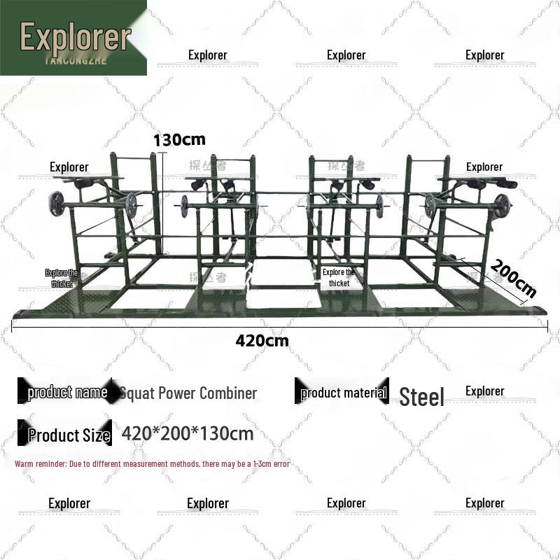 Outdoor Fitness Squat Strength Combo Trainer