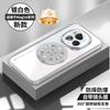 Magnetic Rotating Stand Case Honor Magic6 Pro Magic7 - Full Coverage Shockproof Matte TPU Cover