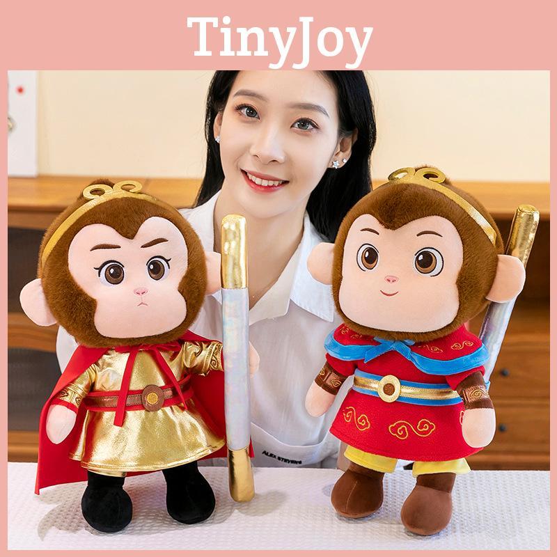 Adorable 40cm Plush Monkey King Wukong Doll With Golden Staff Perfect For Gifts